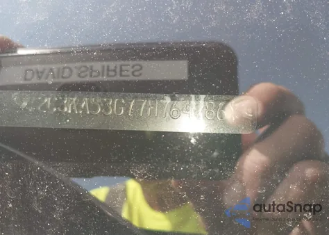 2007 Chrysler 300 Touring z USA, uszkodzony, nr VIN 2C3KA53G77H764286